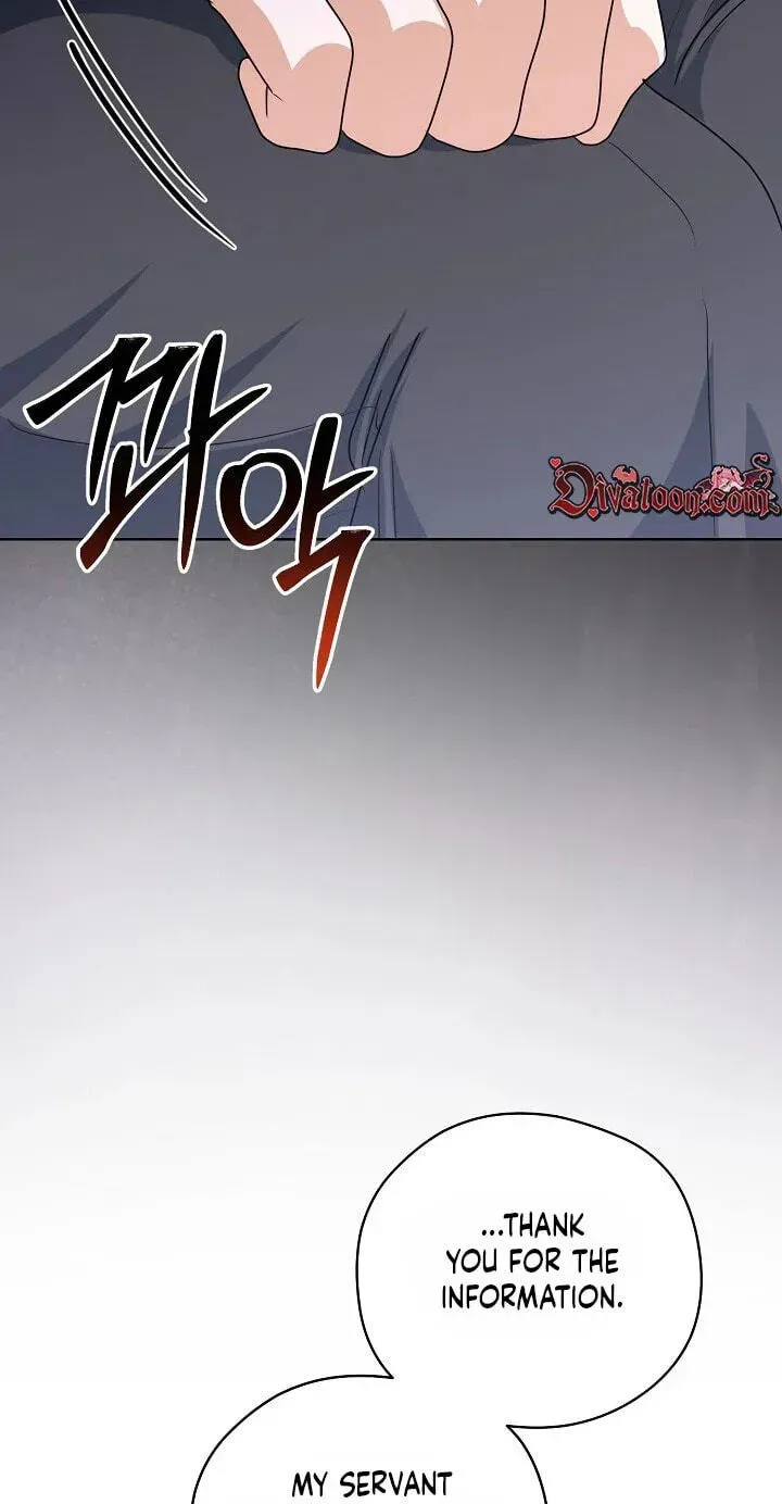 Read My Sweet Heart chapter 44 image 83 on Lezhin
