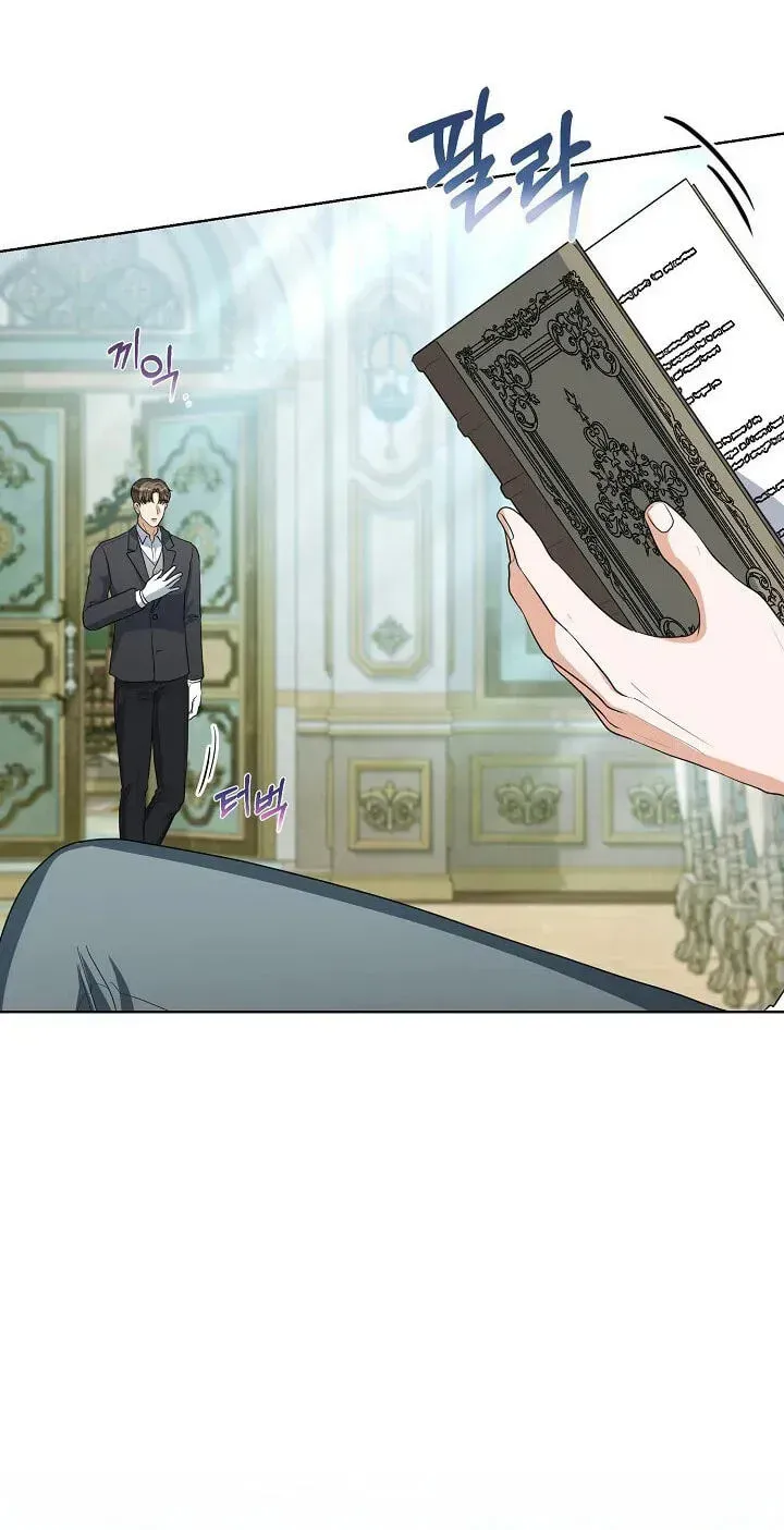 Read My Sweet Heart chapter 44 image 9 on Lezhin