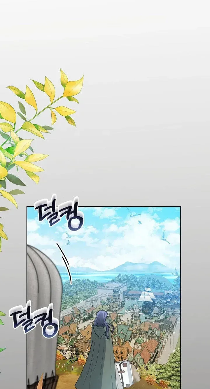 Read My Sweet Heart chapter 45 image 26 on Lezhin