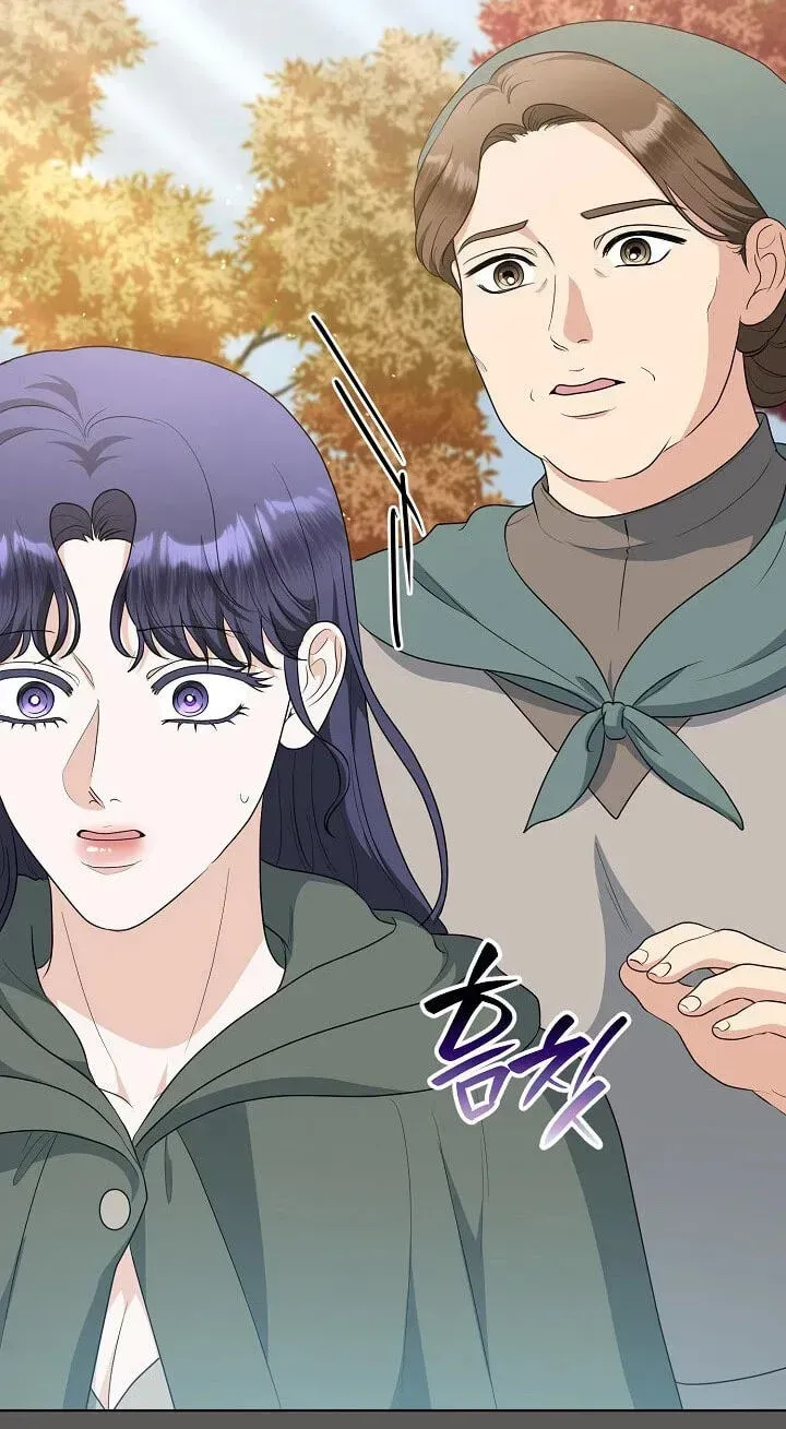 Read My Sweet Heart chapter 45 image 35 on Lezhin