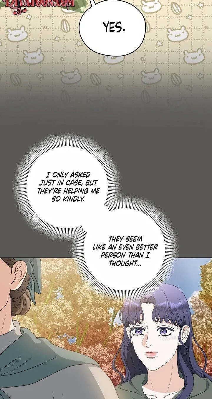 Read My Sweet Heart chapter 45 image 42 on Lezhin