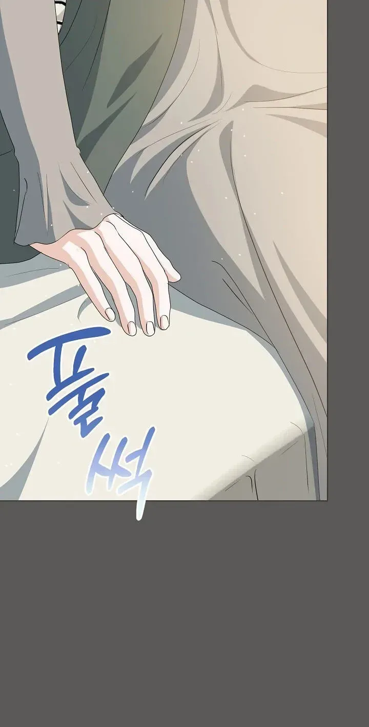 Read My Sweet Heart chapter 45 image 61 on Lezhin