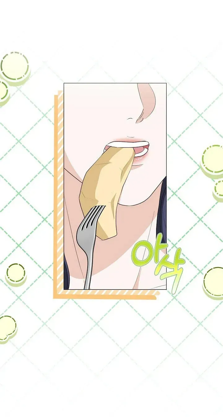 Read My Sweet Heart chapter 45 image 88 on Lezhin