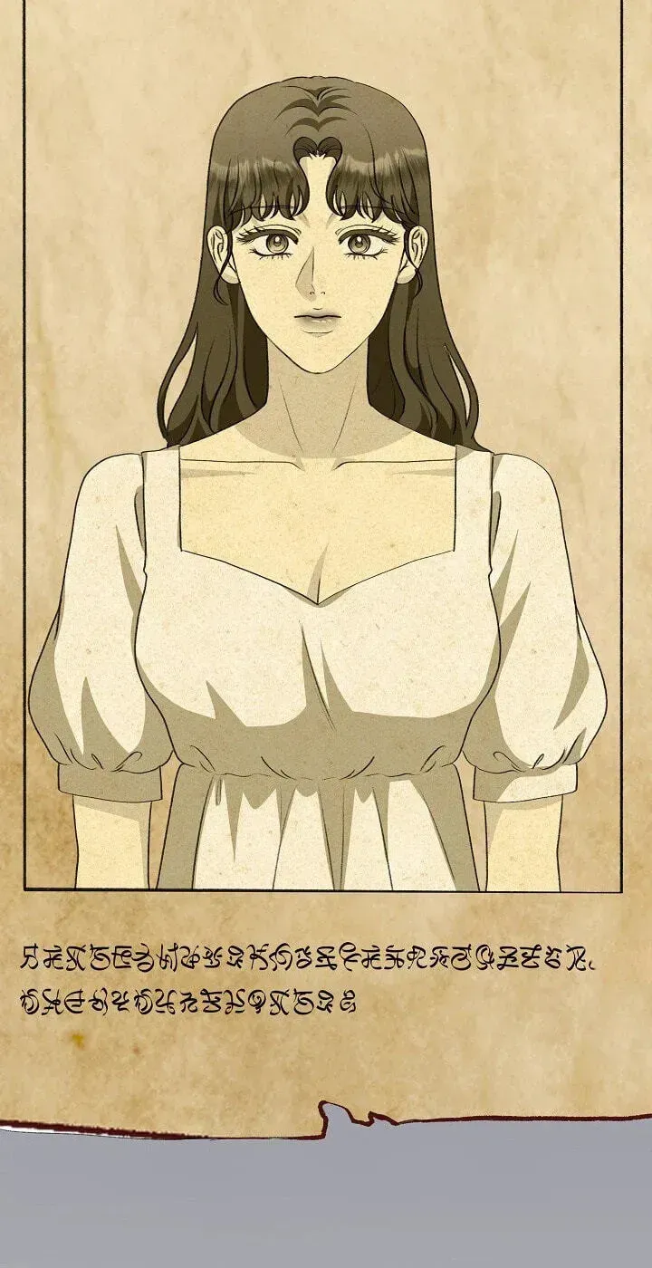 Read My Sweet Heart chapter 45 image 97 on Lezhin