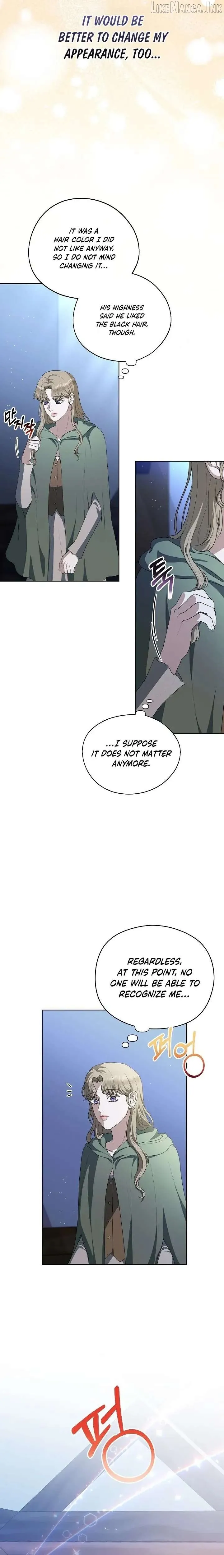 Read My Sweet Heart chapter 46 image 16 on Lezhin