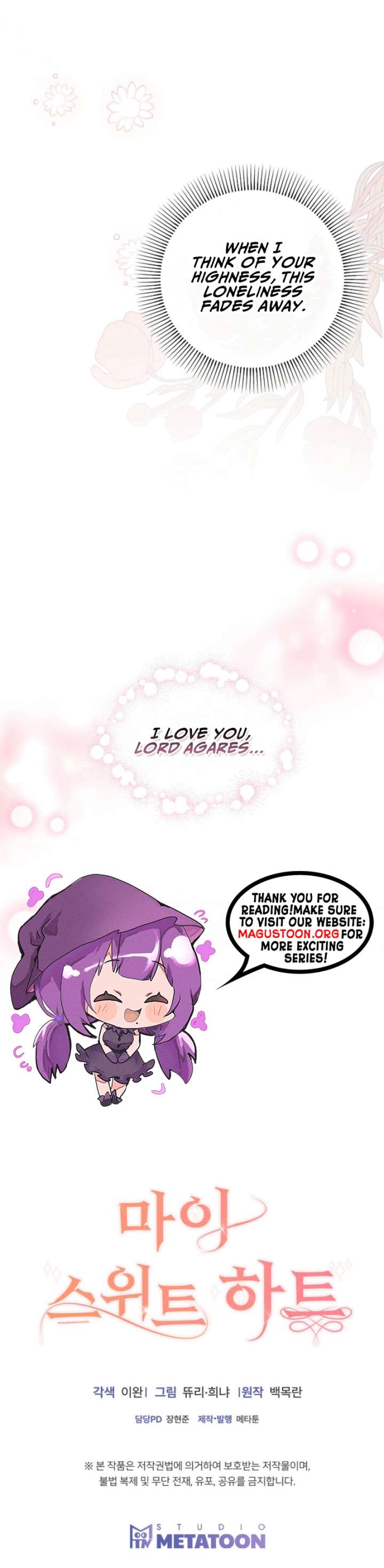 Read My Sweet Heart chapter 6 image 10 on Lezhin