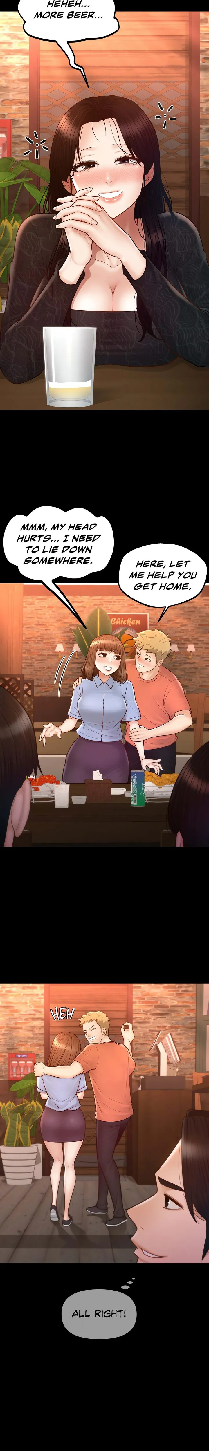 My Sweet Home Chapter 41 page 16 - 