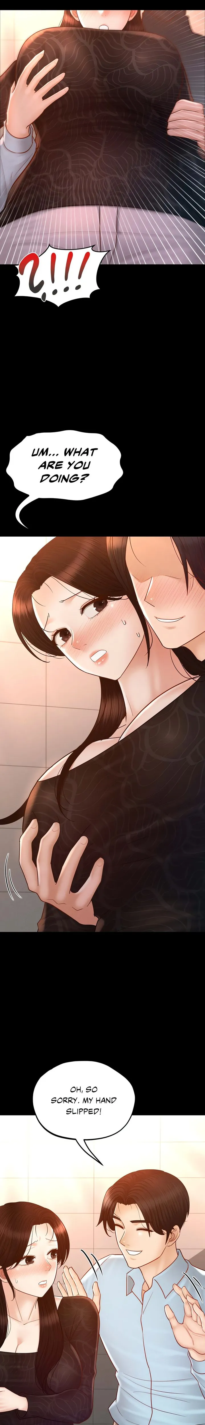 My Sweet Home Chapter 42 page 2 - 
