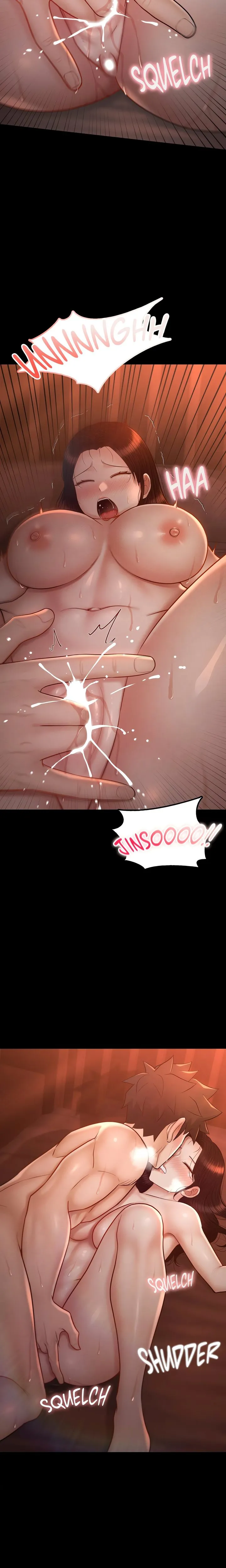 My Sweet Home Chapter 43 page 3 - 