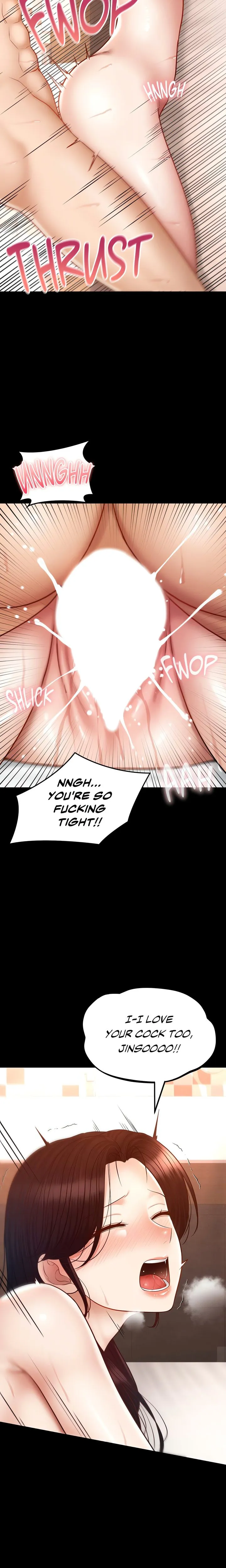 My Sweet Home Chapter 44 page 15 - 