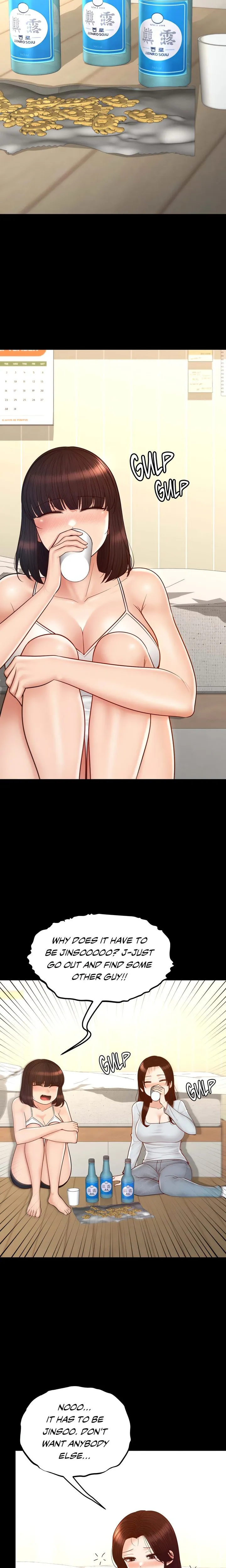 My Sweet Home Chapter 45 page 14 - 
