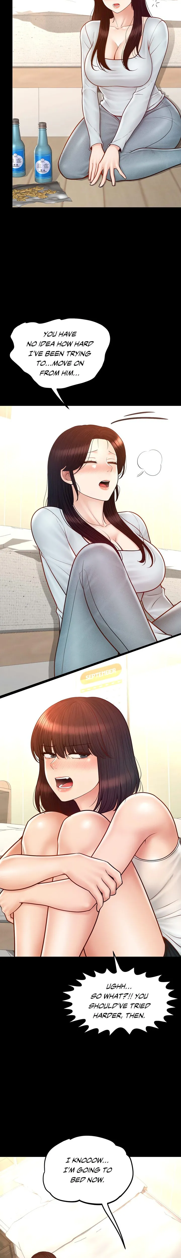 My Sweet Home Chapter 45 page 15 - 