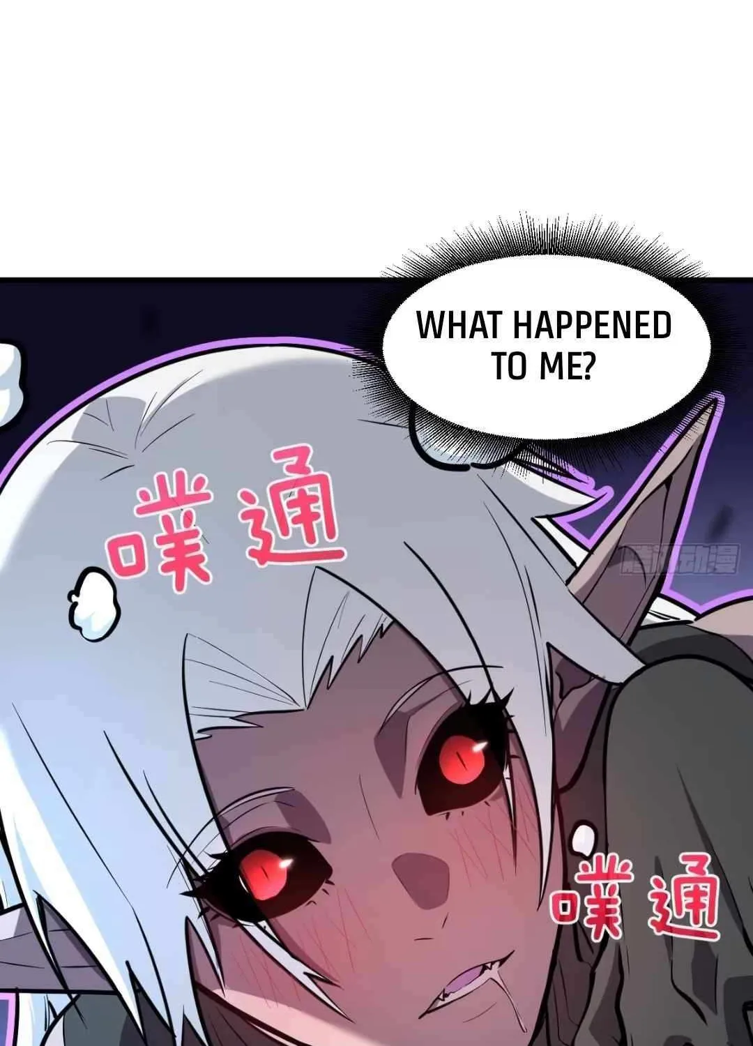 My System Is Very Serious Chapter 0.1 page 14 - 