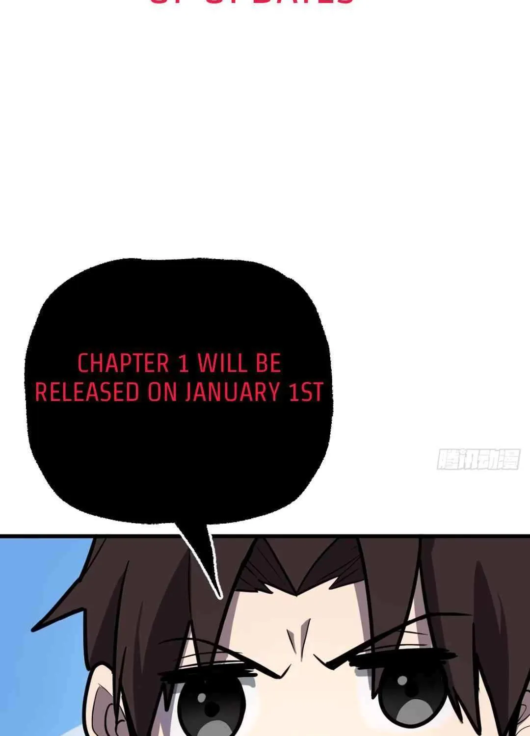 My System Is Very Serious Chapter 0.1 page 29 - 