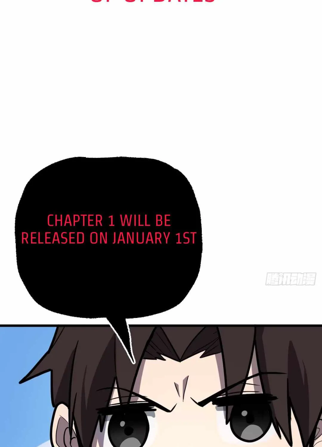 My System Is Very Serious Chapter 0 page 28 - 