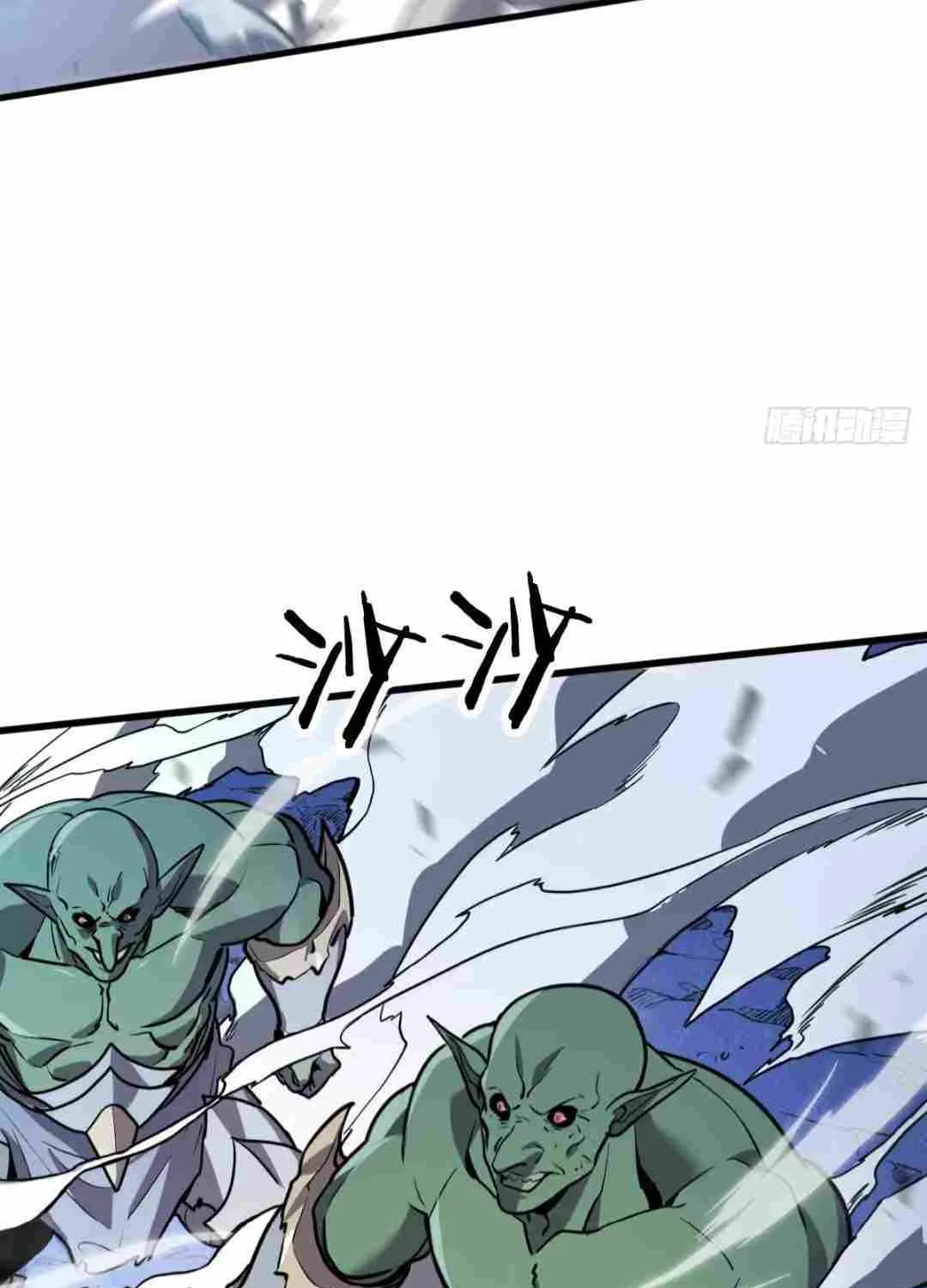 Read My System Is Very Serious chapter 1 image 102 on Lezhin