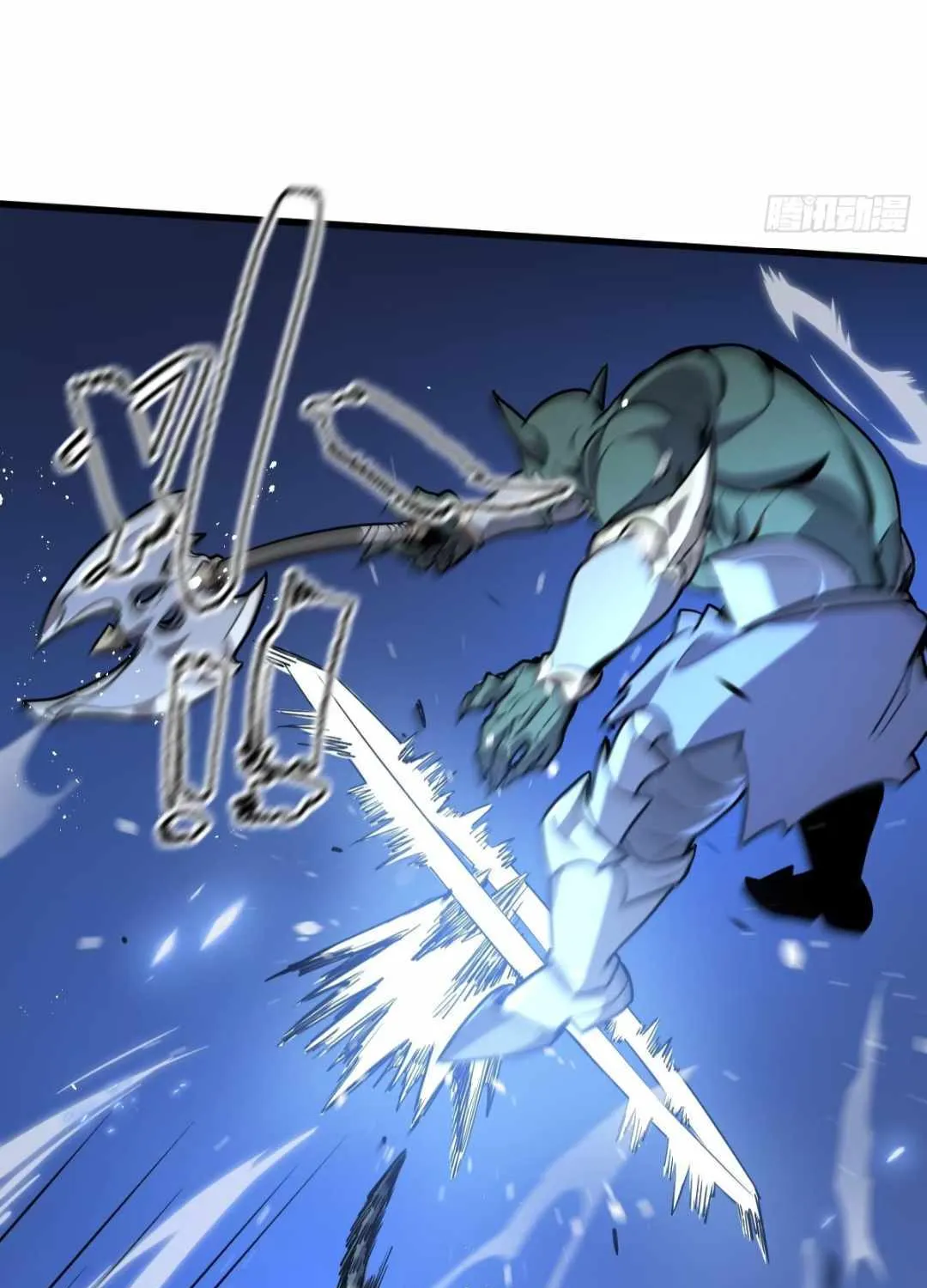 Read My System Is Very Serious chapter 1 image 109 on Lezhin