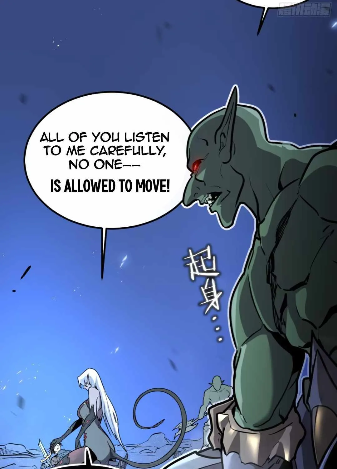 Read My System Is Very Serious chapter 1 image 113 on Lezhin