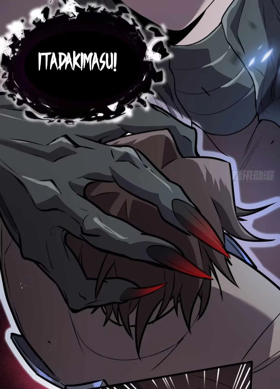Read My System Is Very Serious chapter 1 image 119 on Lezhin