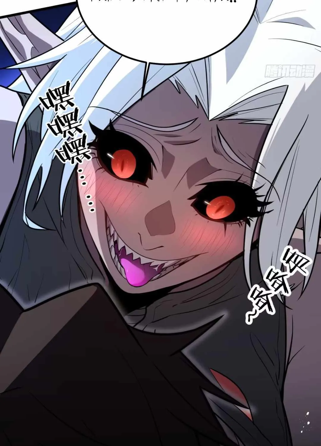 Read My System Is Very Serious chapter 1 image 151 on Lezhin