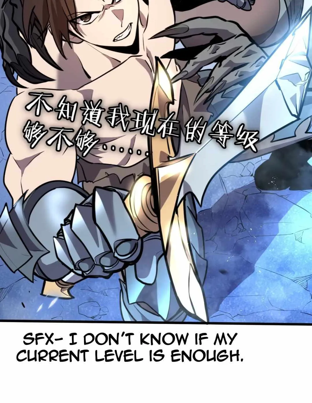 Read My System Is Very Serious chapter 1 image 200 on Lezhin