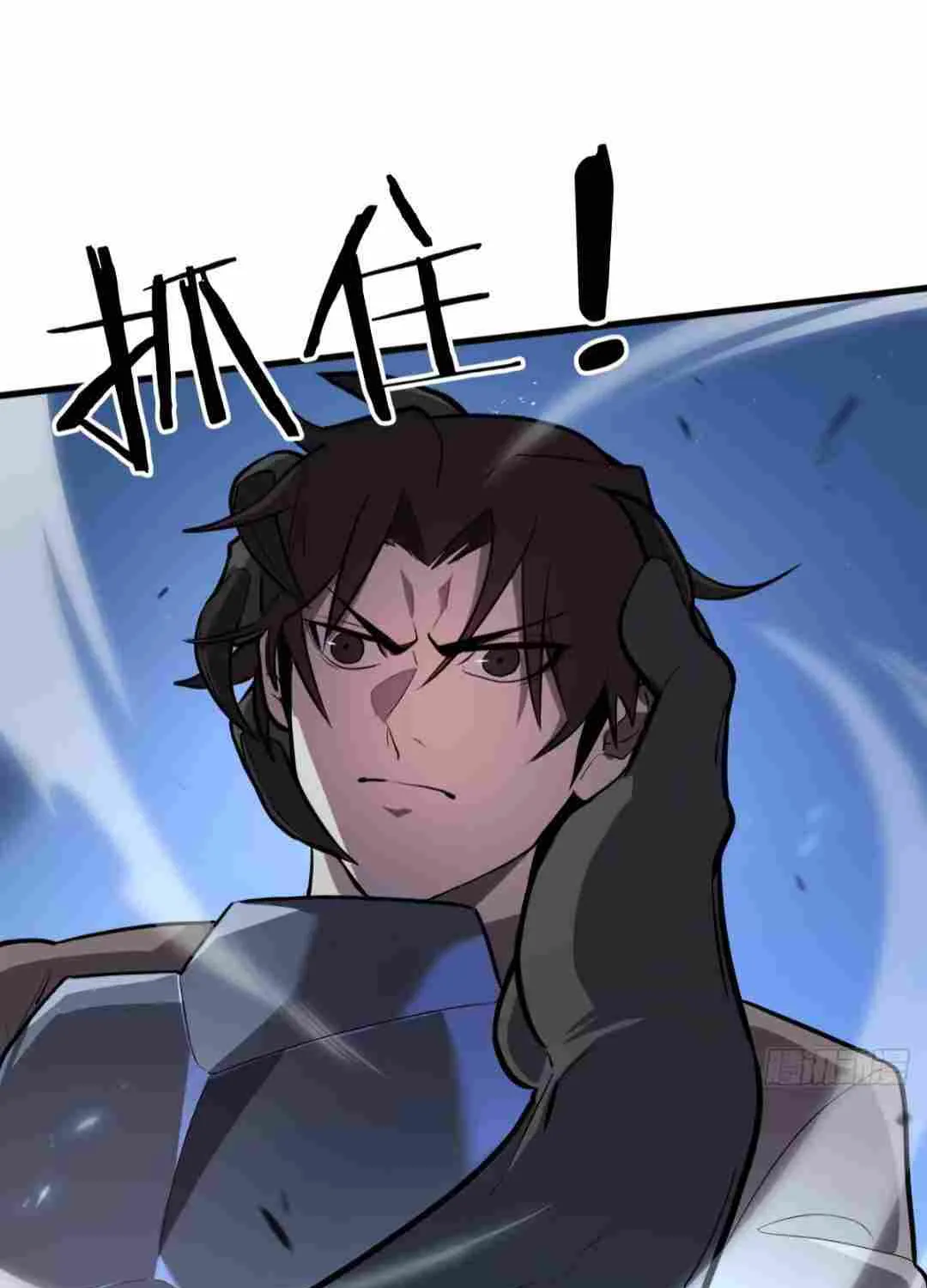 Read My System Is Very Serious chapter 1 image 34 on Lezhin
