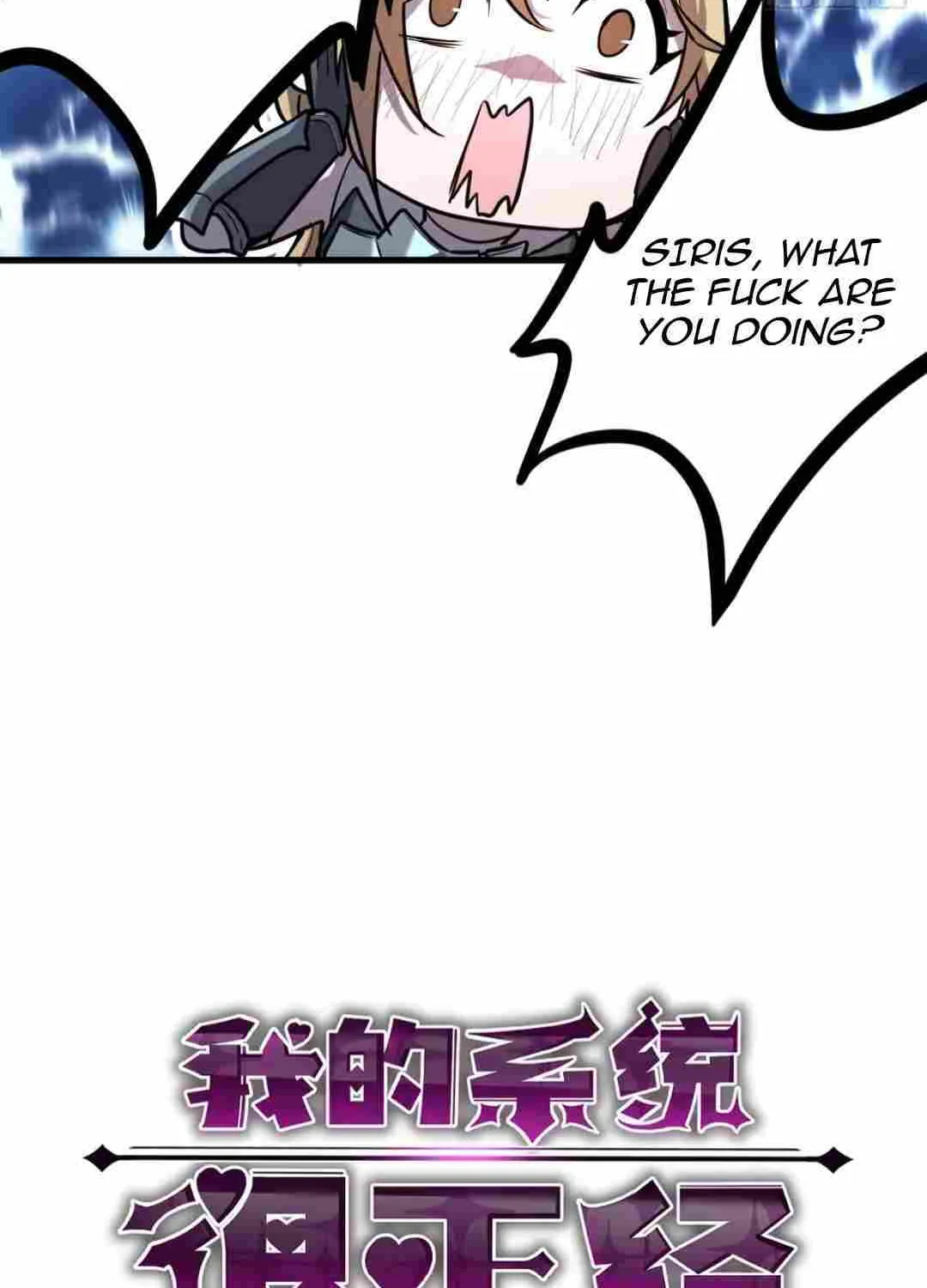 Read My System Is Very Serious chapter 1 image 41 on Lezhin