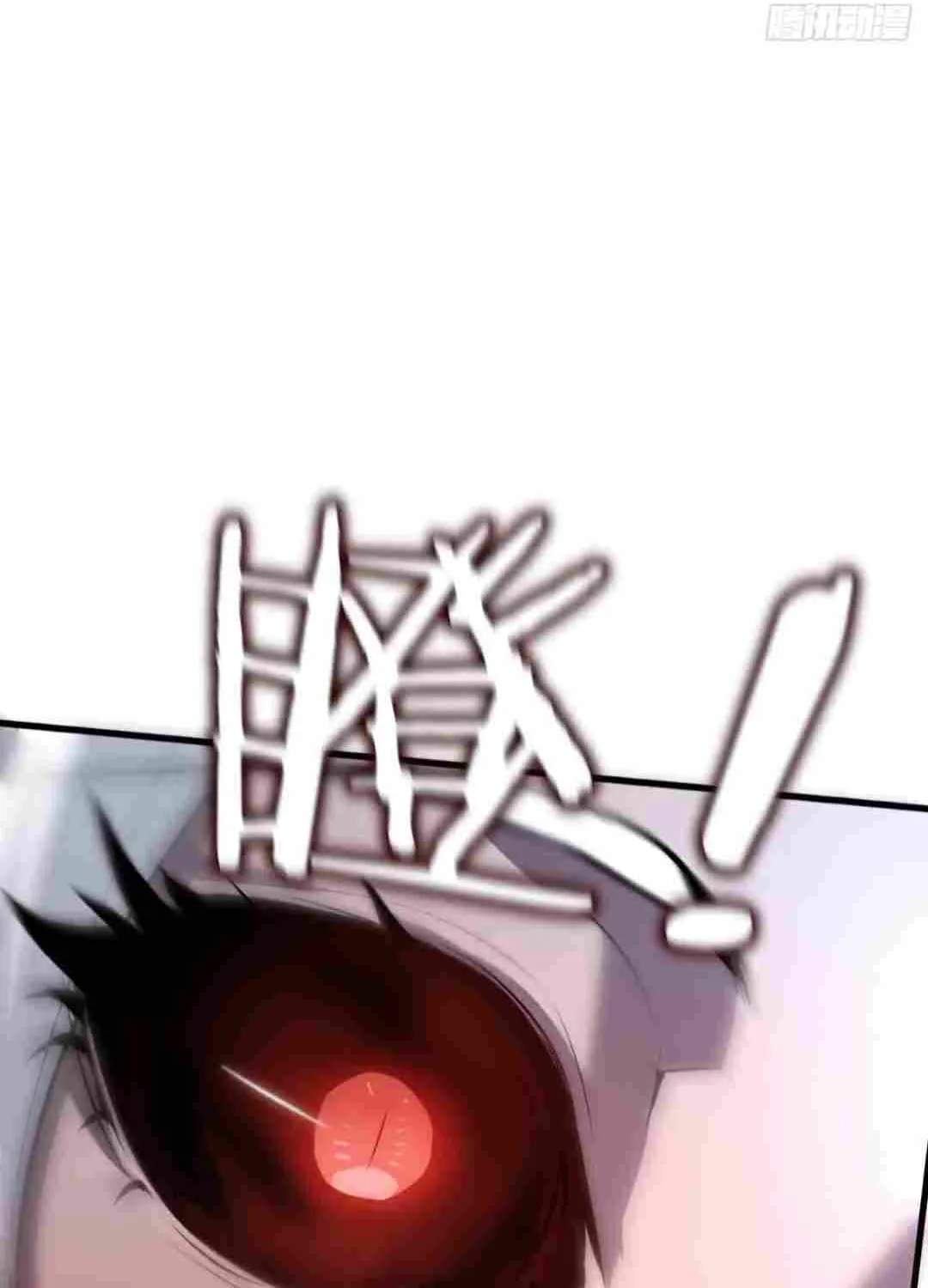 Read My System Is Very Serious chapter 1 image 47 on Lezhin
