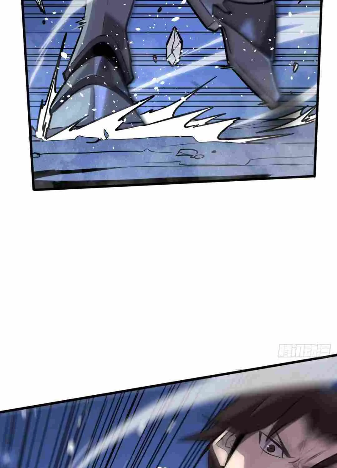 Read My System Is Very Serious chapter 1 image 84 on Lezhin