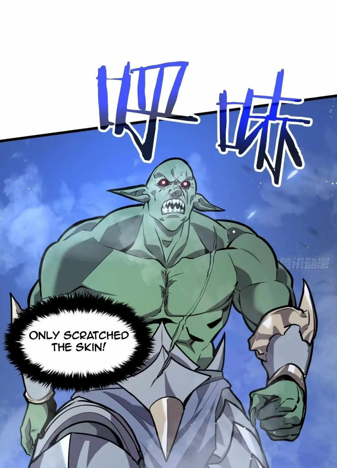 Read My System Is Very Serious chapter 1 image 91 on Lezhin