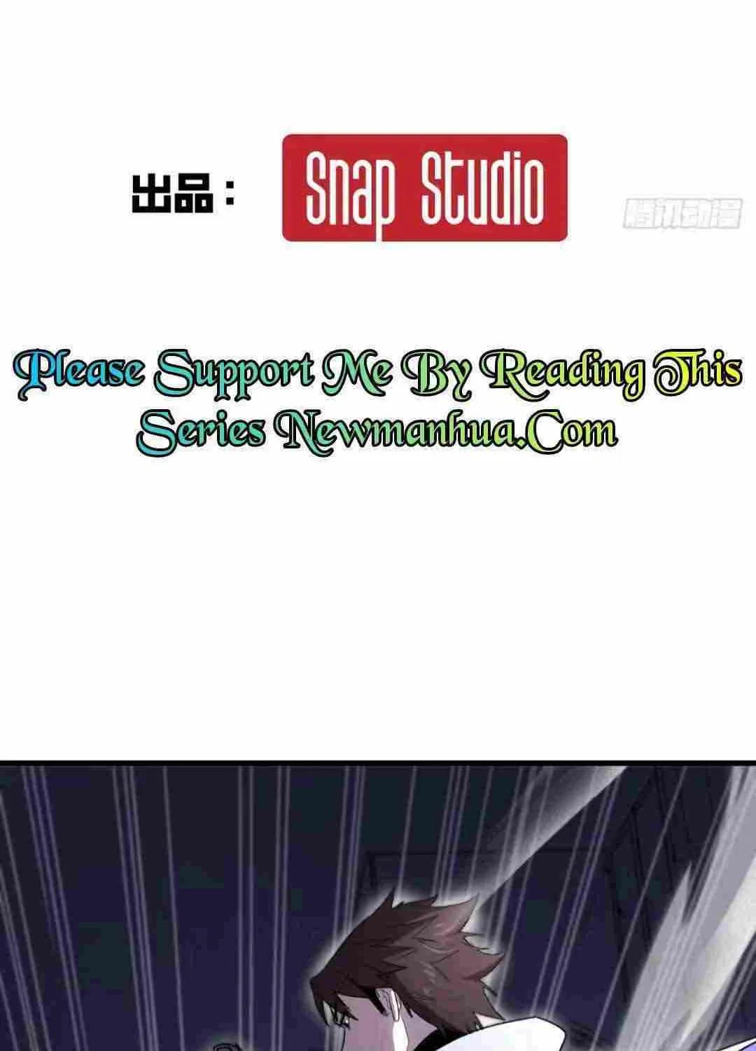 My System Is Very Serious Chapter 10 page 4 - 
