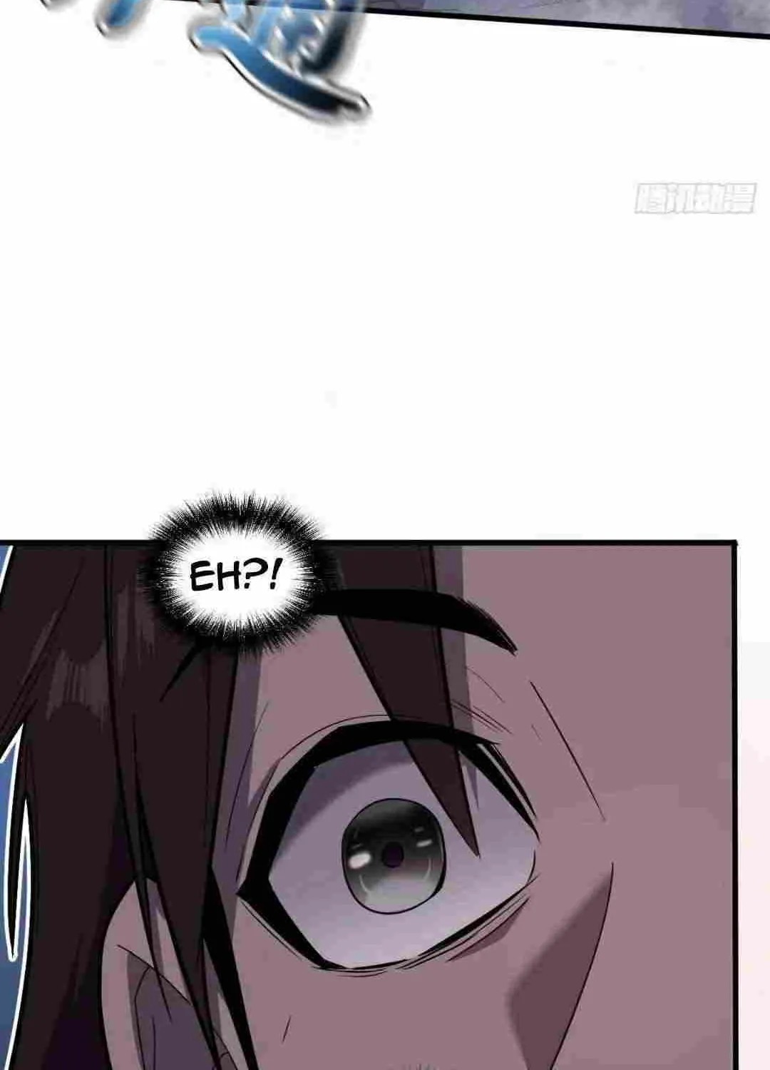 My System Is Very Serious Chapter 10 page 42 - 