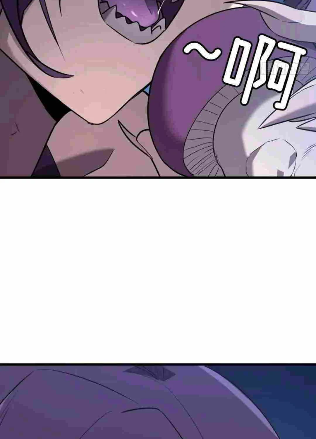 My System Is Very Serious Chapter 10 page 57 - 