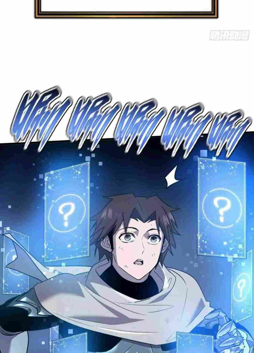 My System Is Very Serious Chapter 10 page 61 - 