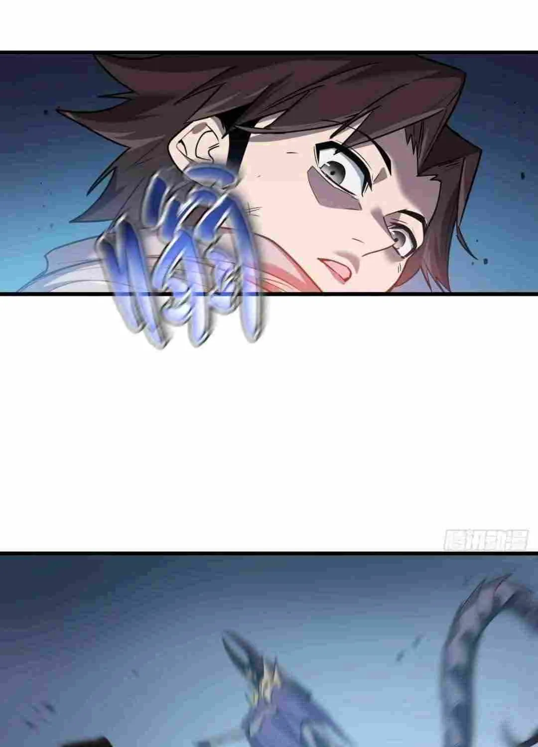 My System Is Very Serious Chapter 10 page 68 - 