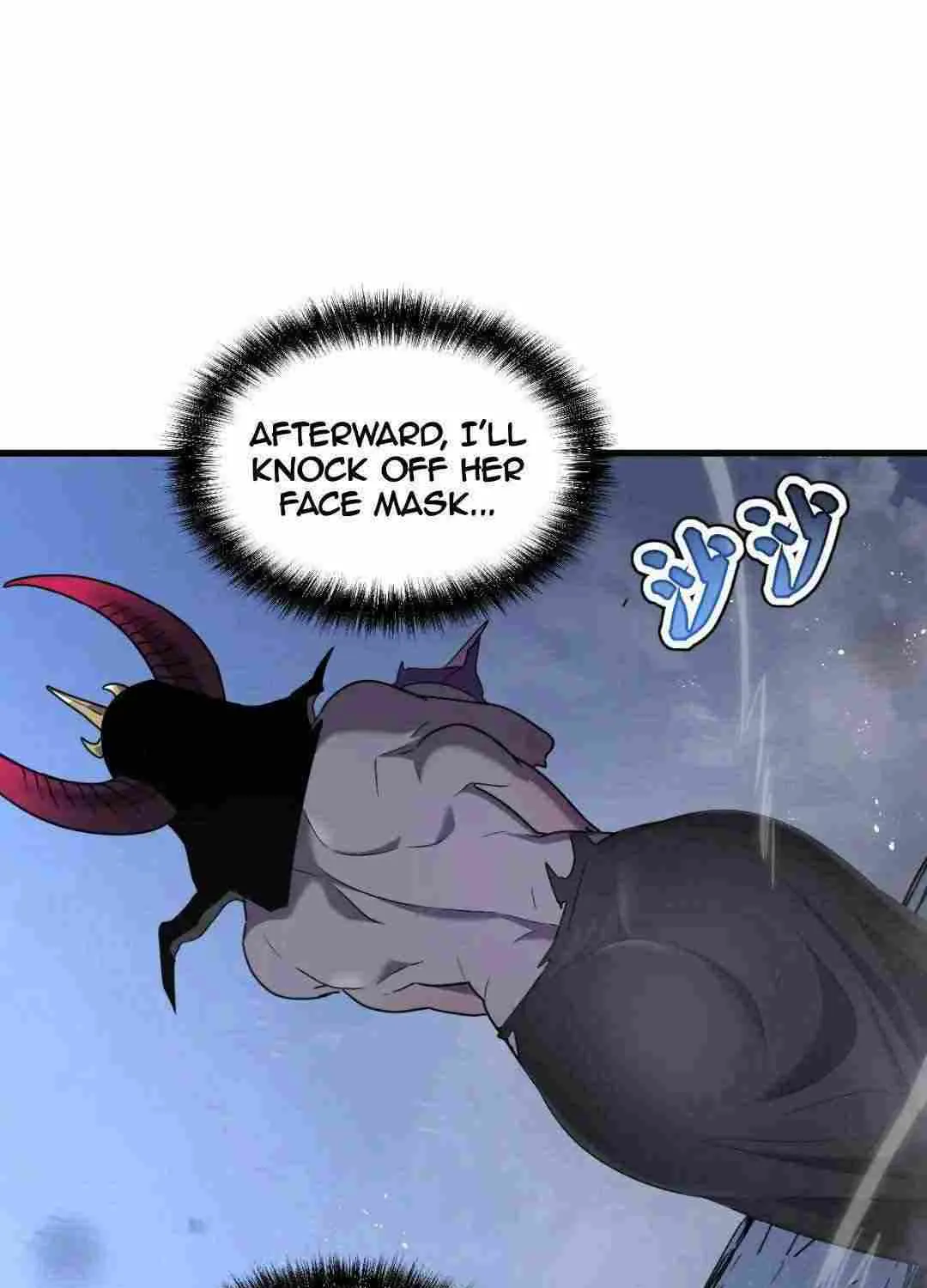 My System Is Very Serious Chapter 11 page 12 - 