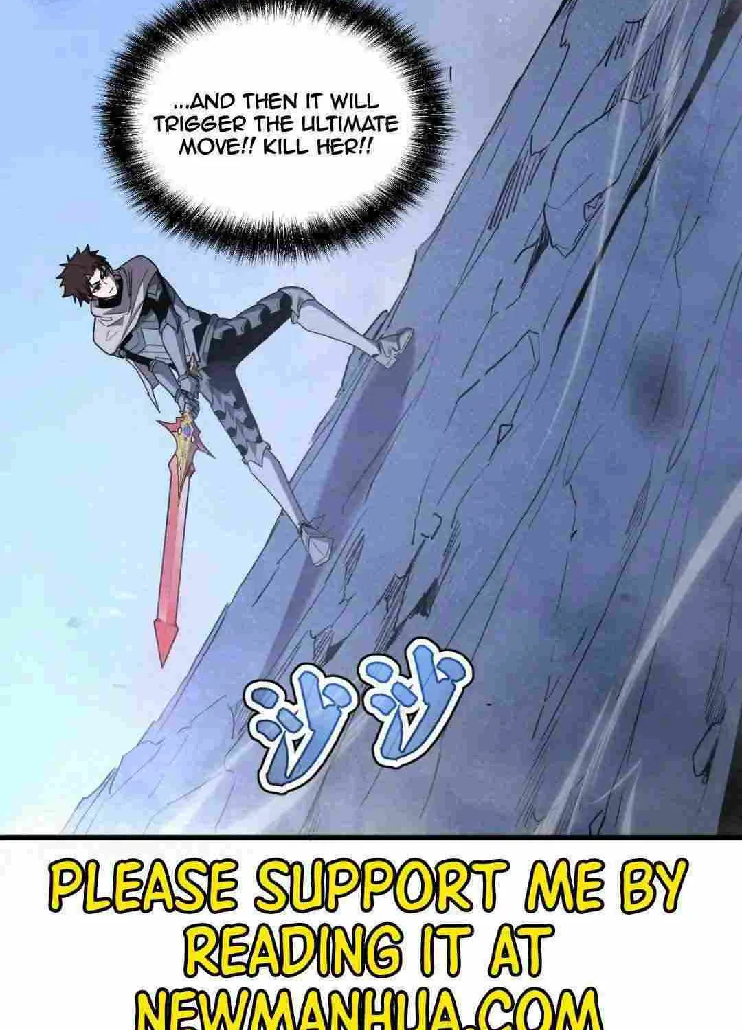 My System Is Very Serious Chapter 11 page 13 - 