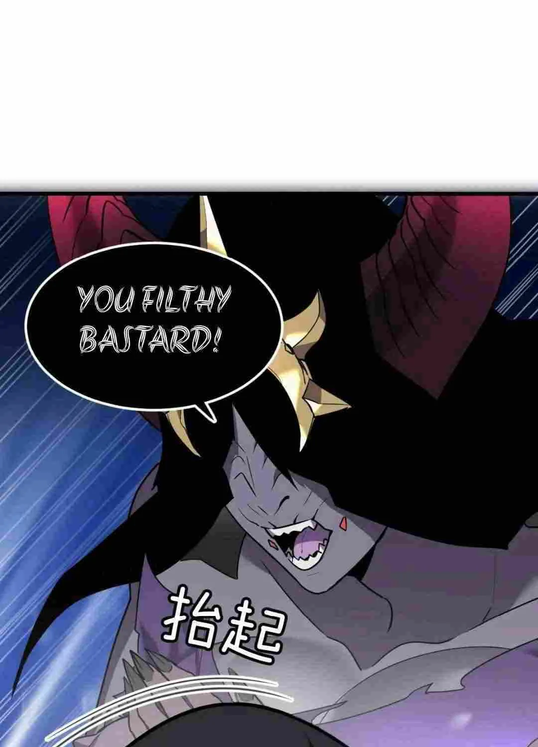 My System Is Very Serious Chapter 11 page 29 - 