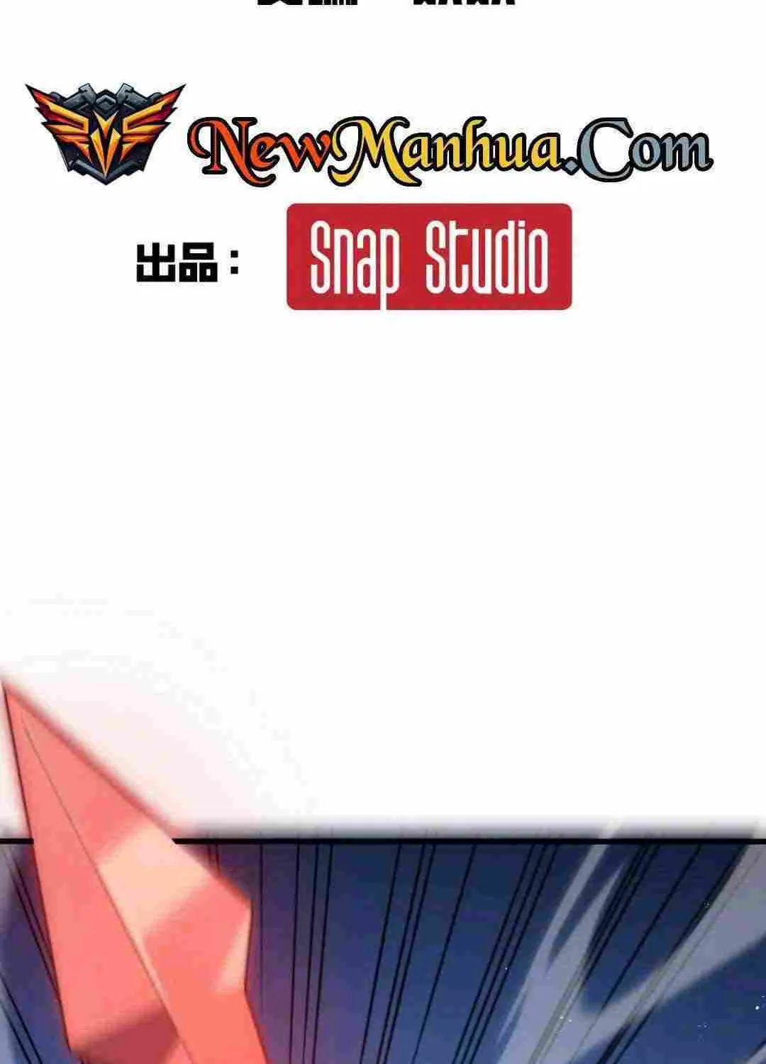My System Is Very Serious Chapter 11 page 5 - 
