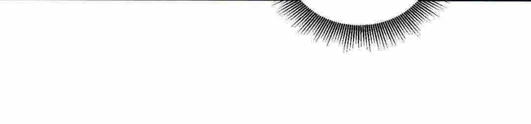 My System Is Very Serious Chapter 11 page 46 - 