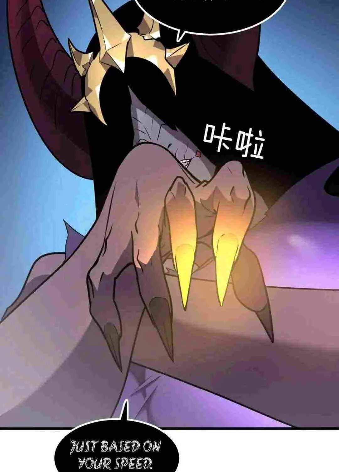My System Is Very Serious Chapter 11 page 58 - 