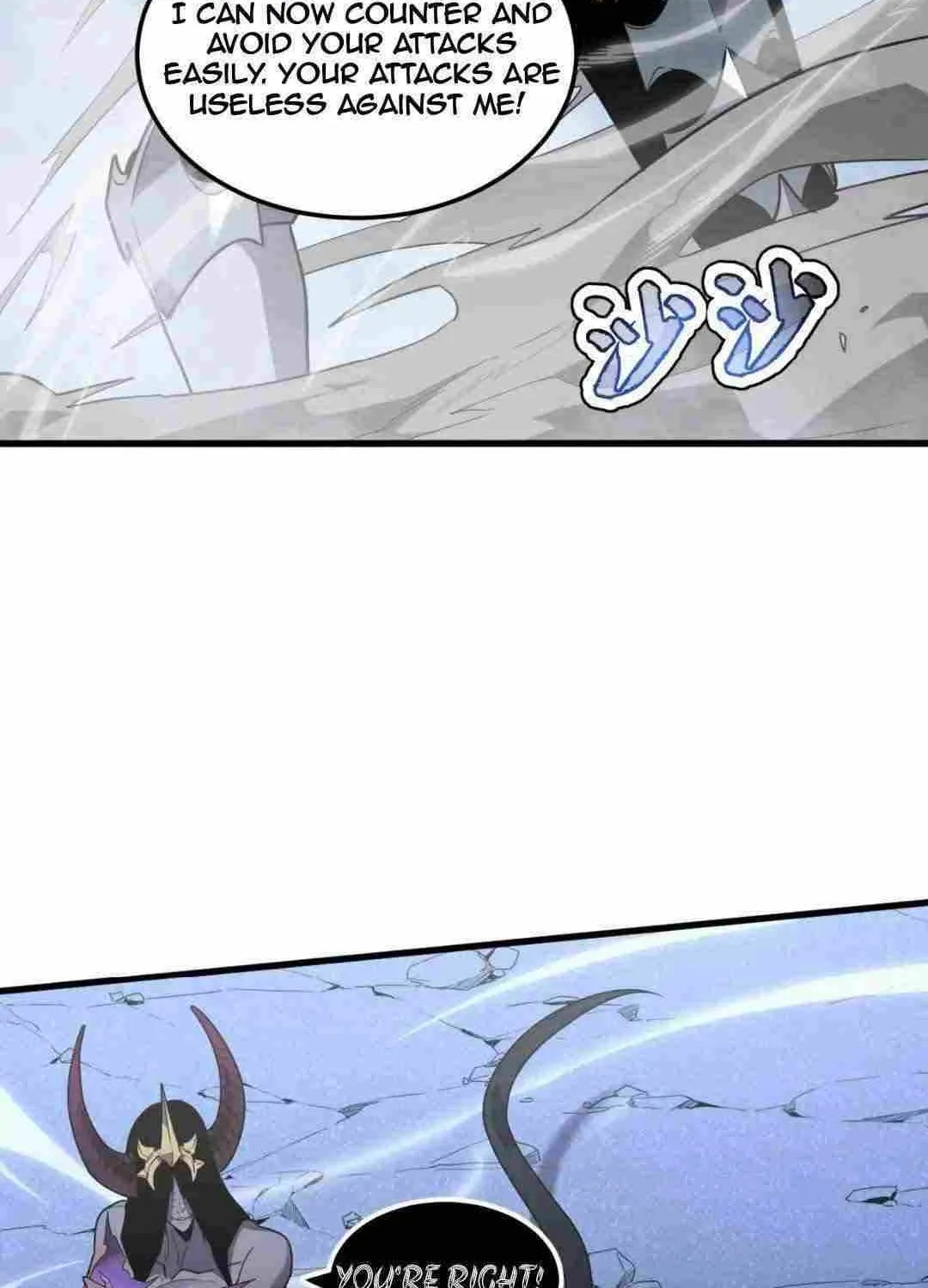 My System Is Very Serious Chapter 11 page 77 - 