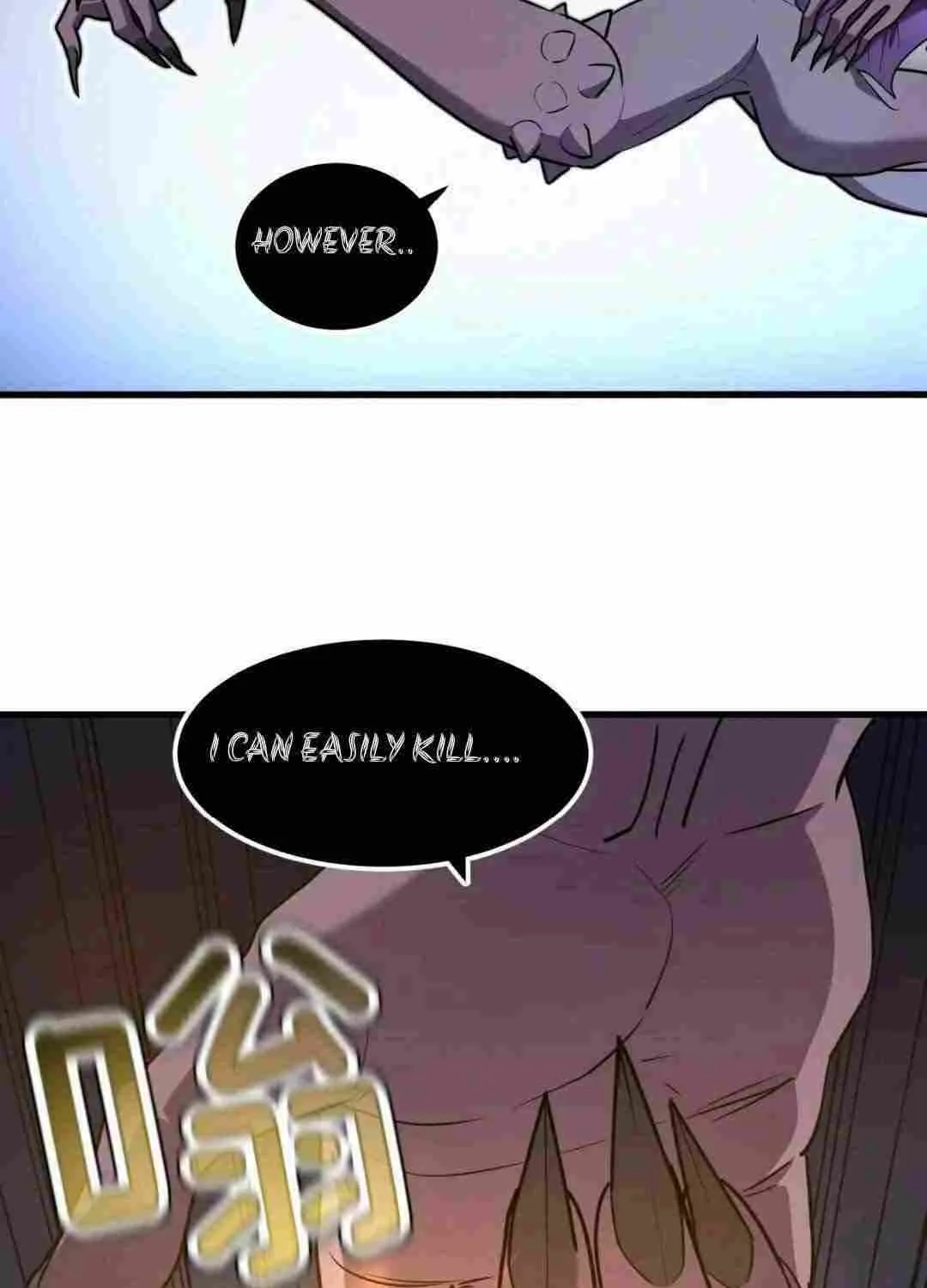 My System Is Very Serious Chapter 11 page 80 - 