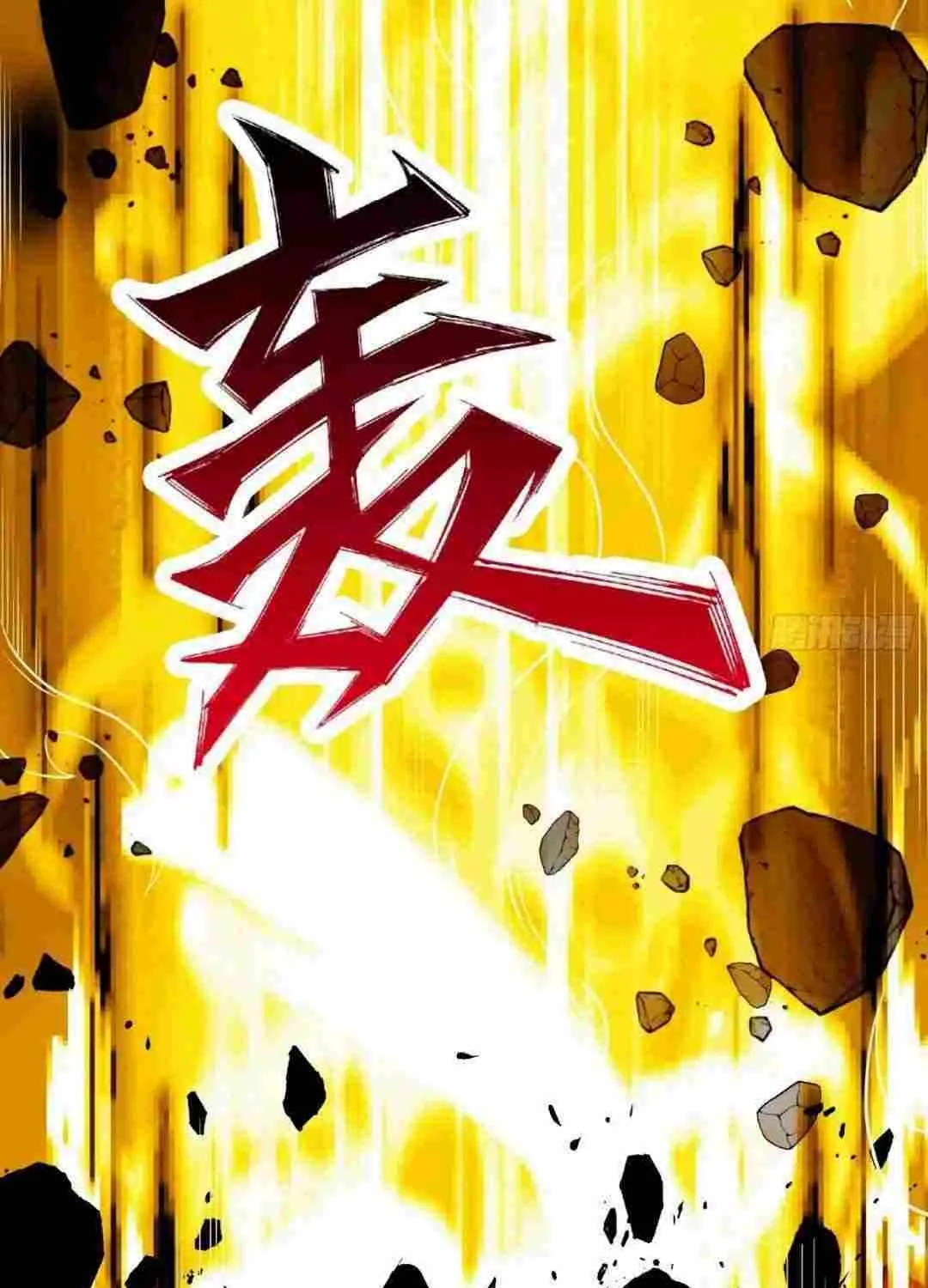 Read My System Is Very Serious chapter 12 image 19 on Lezhin