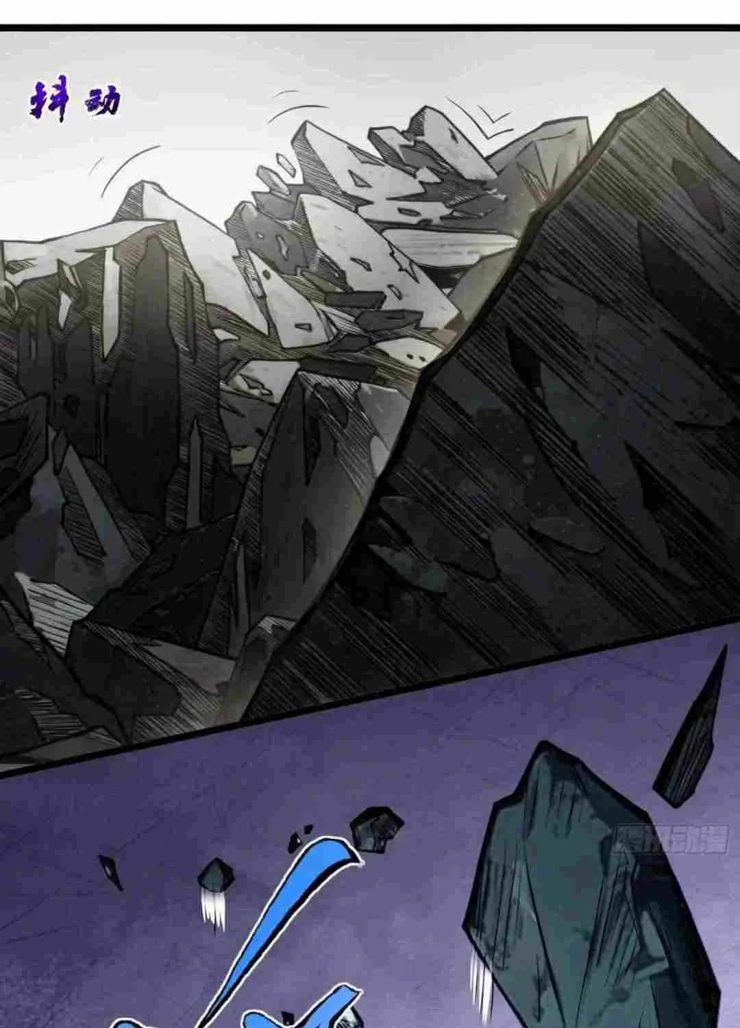 Read My System Is Very Serious chapter 12 image 30 on Lezhin