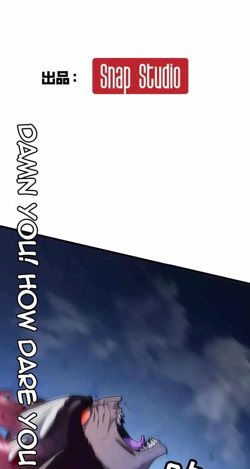 My System Is Very Serious Chapter 13 page 12 - 