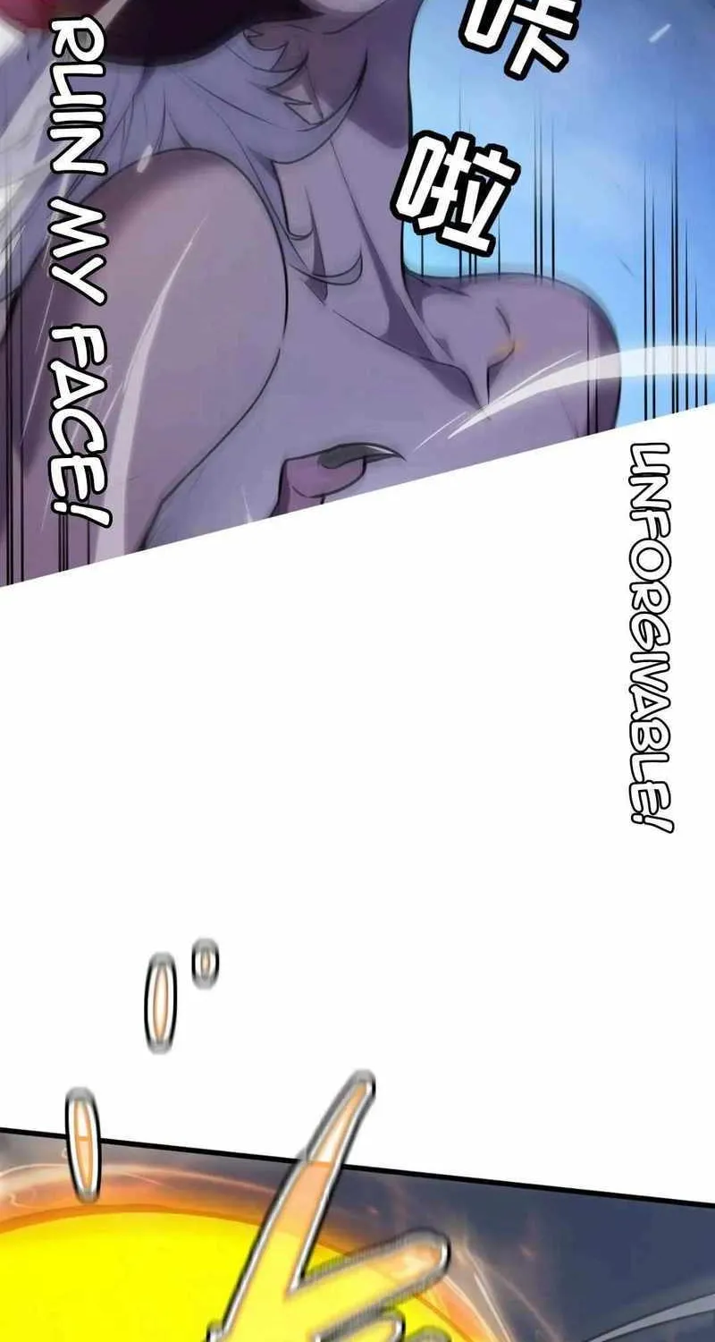 My System Is Very Serious Chapter 13 page 13 - 