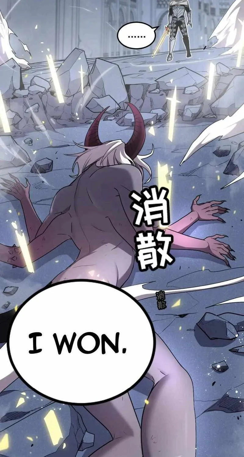 My System Is Very Serious Chapter 13 page 28 - 