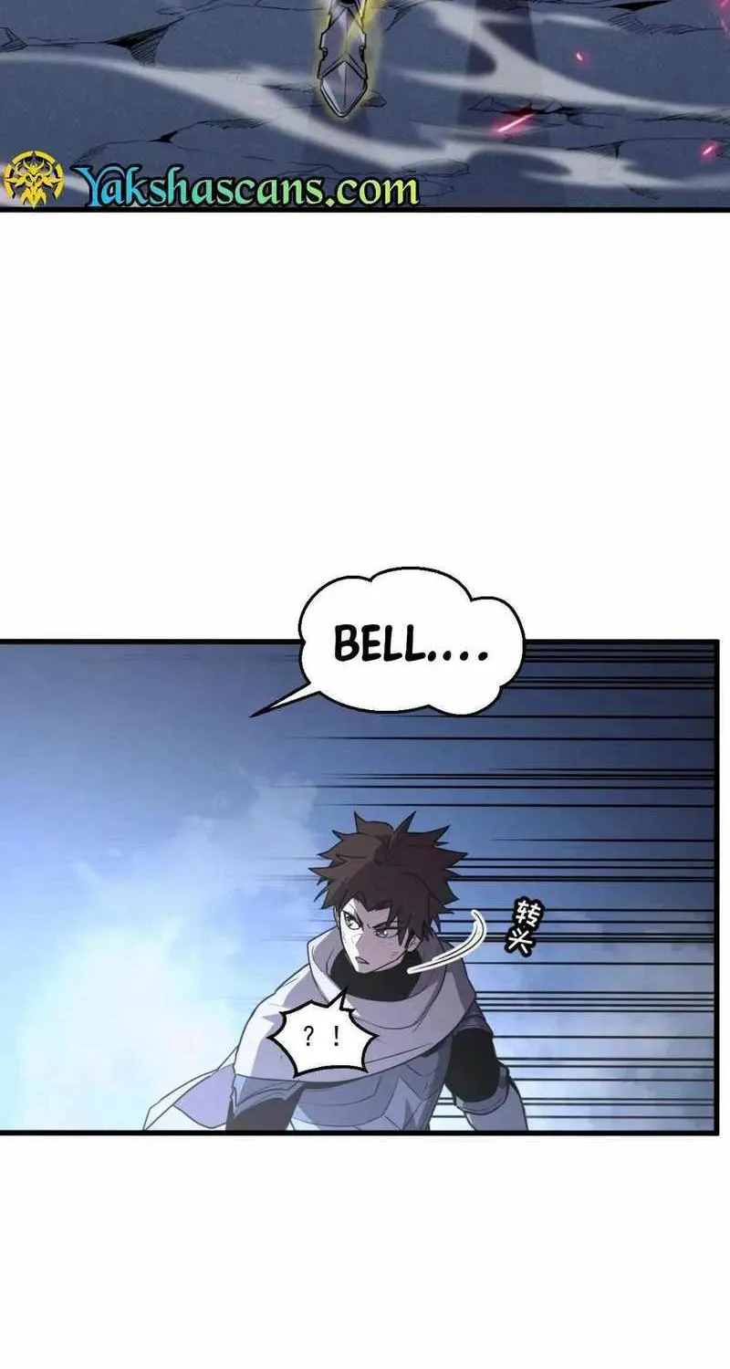 My System Is Very Serious Chapter 13 page 36 - 