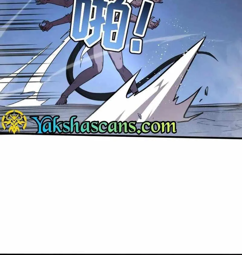 My System Is Very Serious Chapter 13 page 42 - 